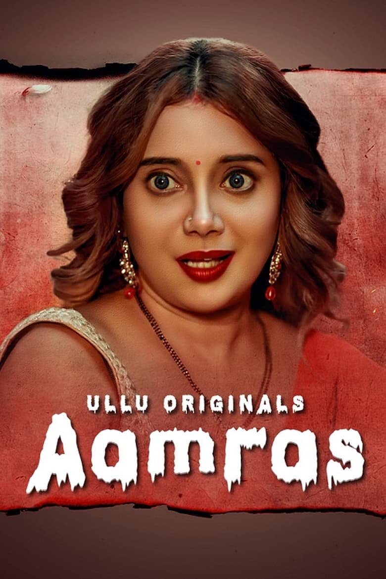 Poster of Aamras