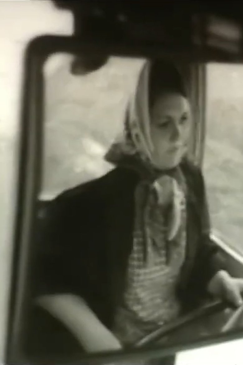 Poster of Maria