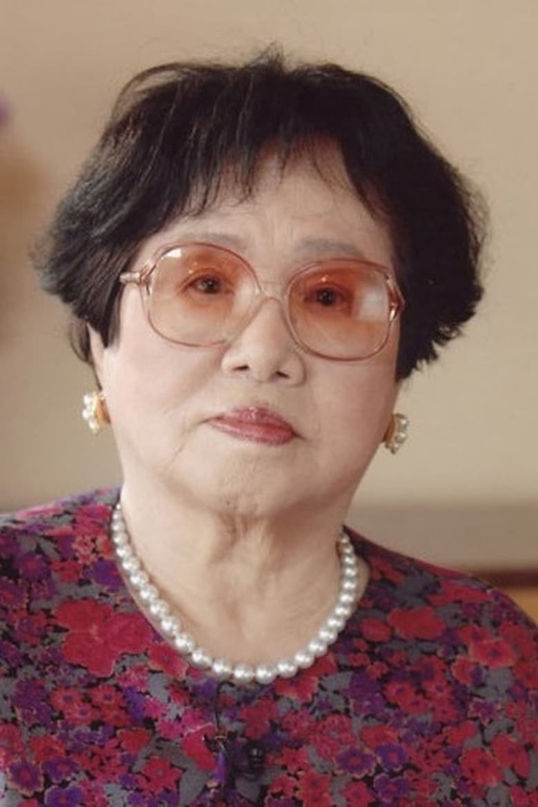 Portrait of Toyoko Yamasaki