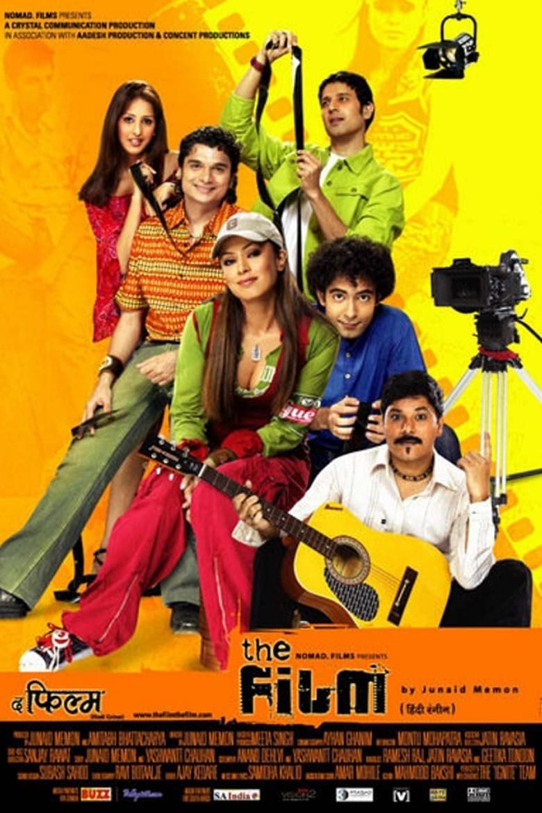 Poster of The Film