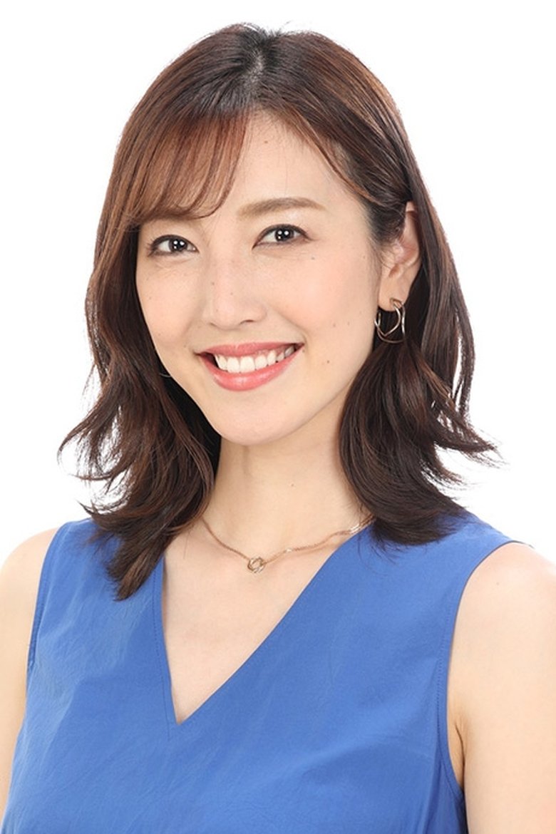 Portrait of Yoko Ozawa