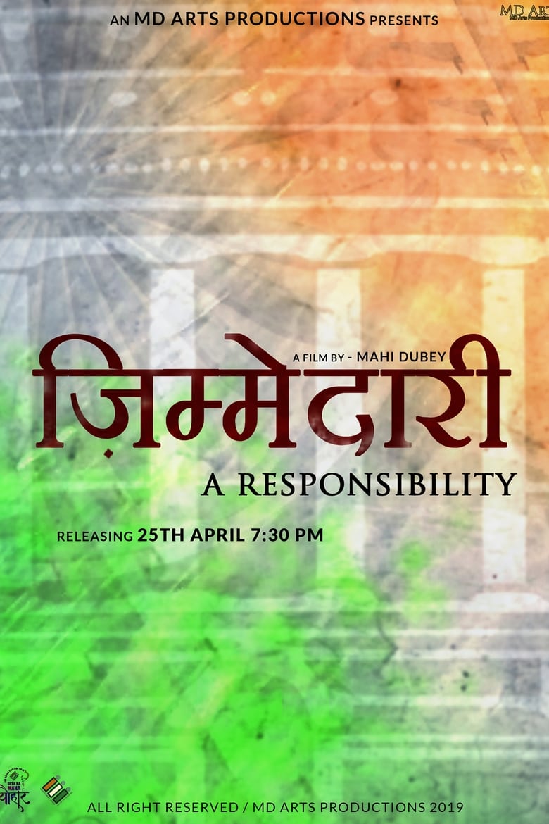 Poster of Zimmedari - A Responsibility