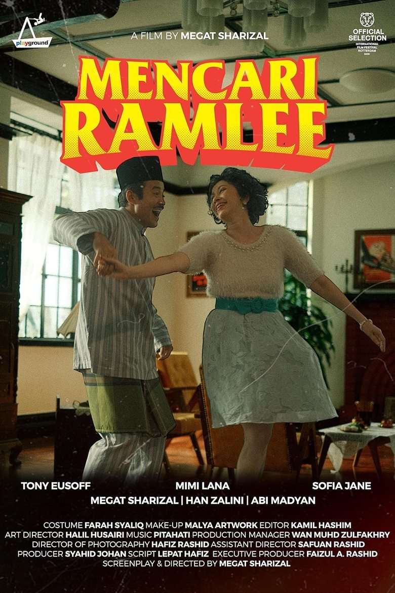 Poster of Finding Ramlee