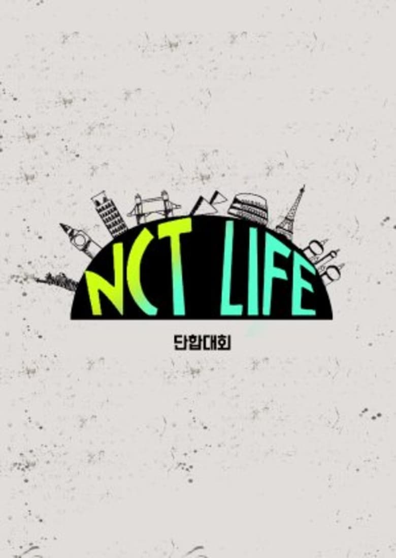 Poster of NCT Life in Paju