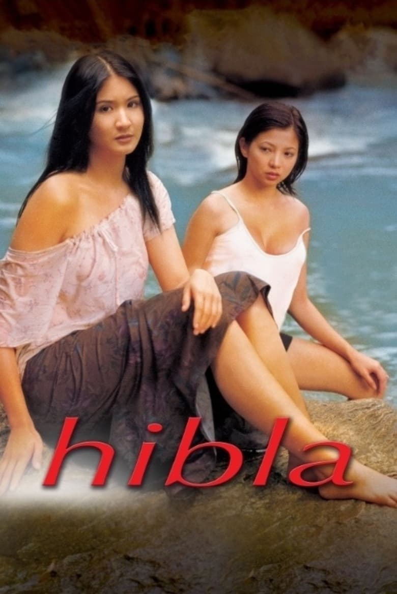 Poster of Hibla