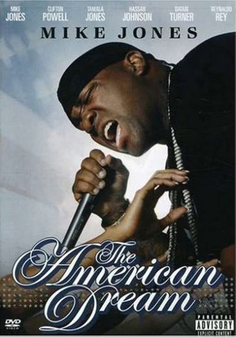 Poster of American Dream