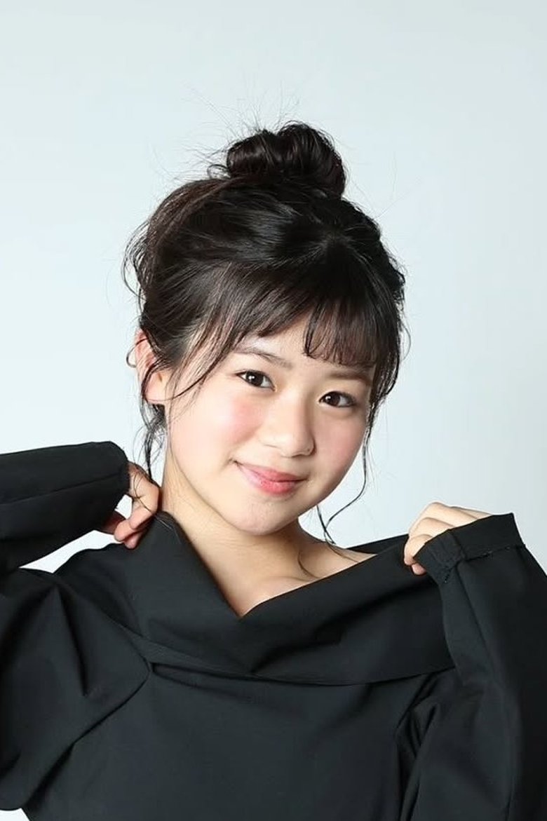 Portrait of YUA