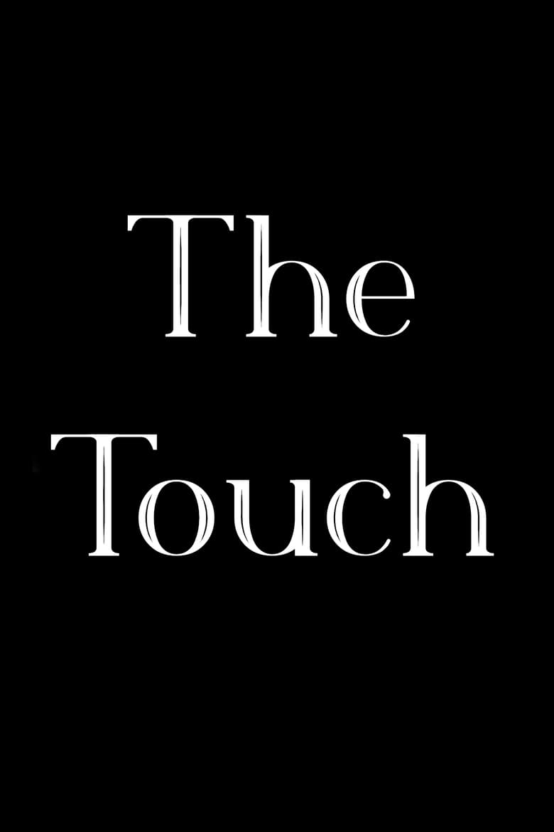 Poster of The Touch