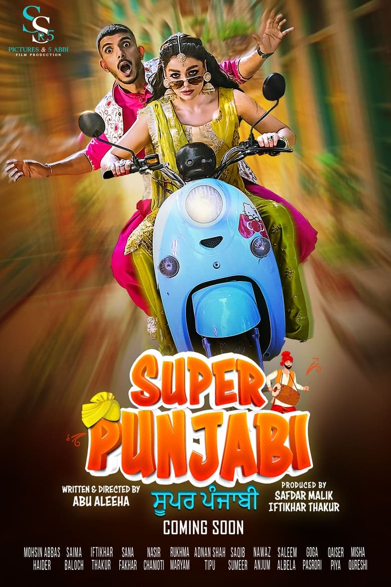 Poster of Super Punjabi