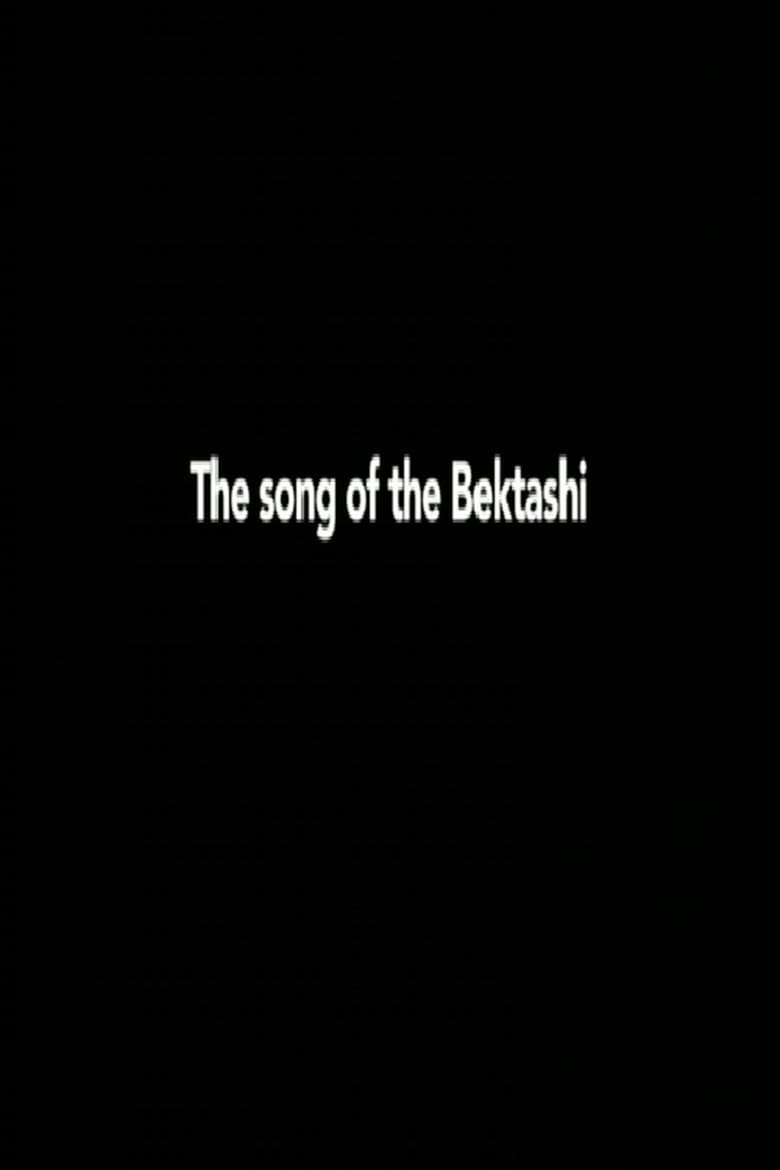 Poster of The Song of the Bektashi