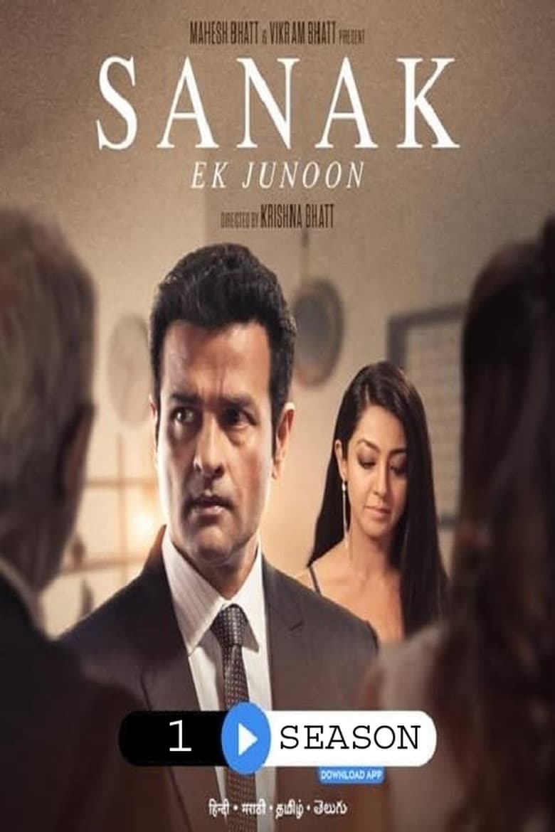 Poster of Cast and Crew in Sanak   Ek Junoon - Season 1 - Episode 9 - Swapping on Weekdays