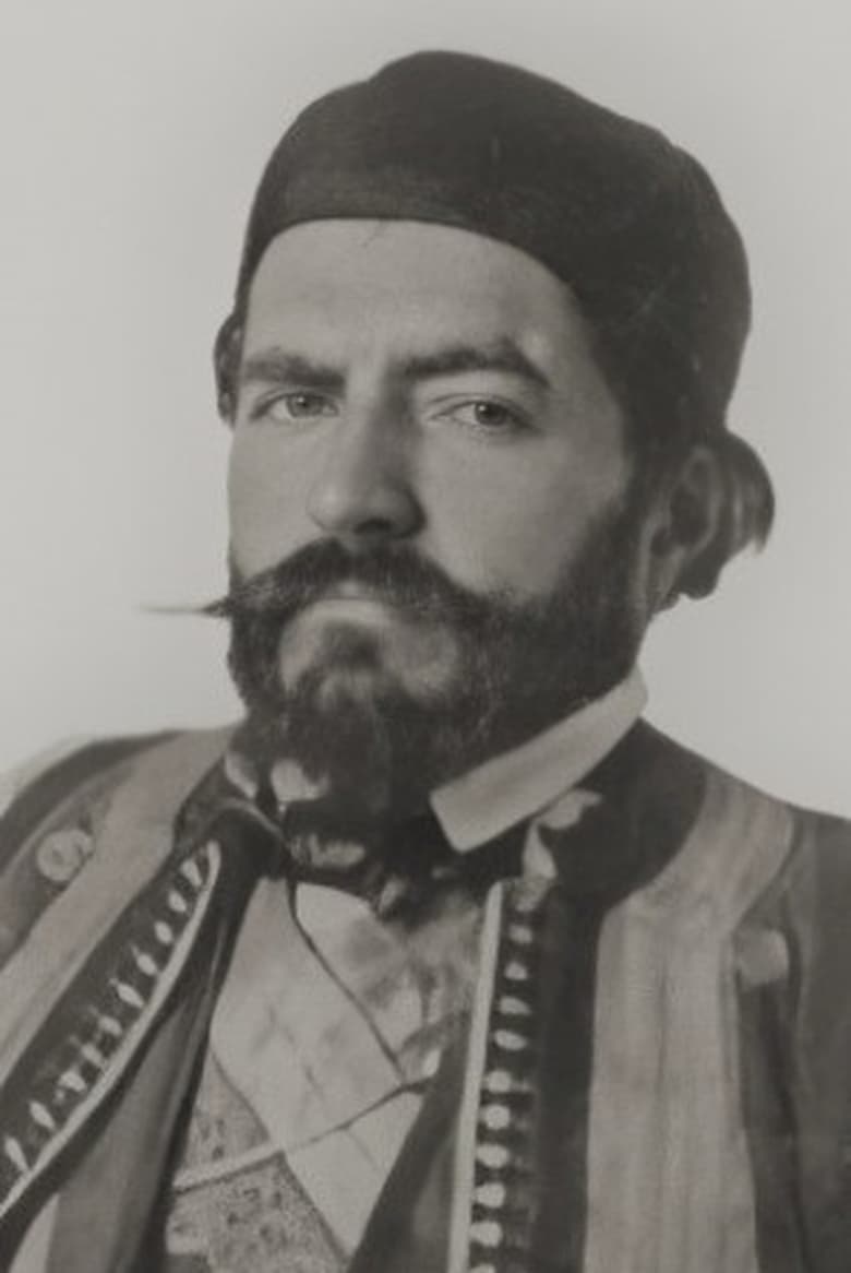 Portrait of Petar II Petrović-Njegoš