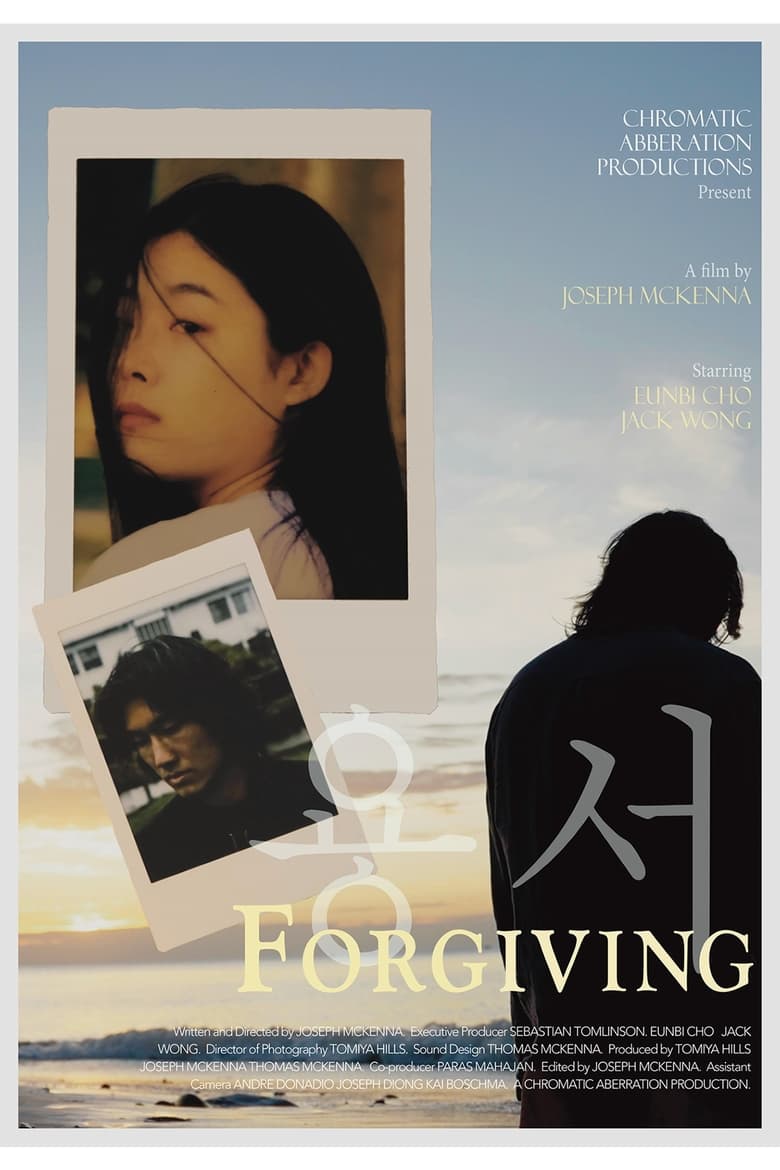 Poster of Forgiving