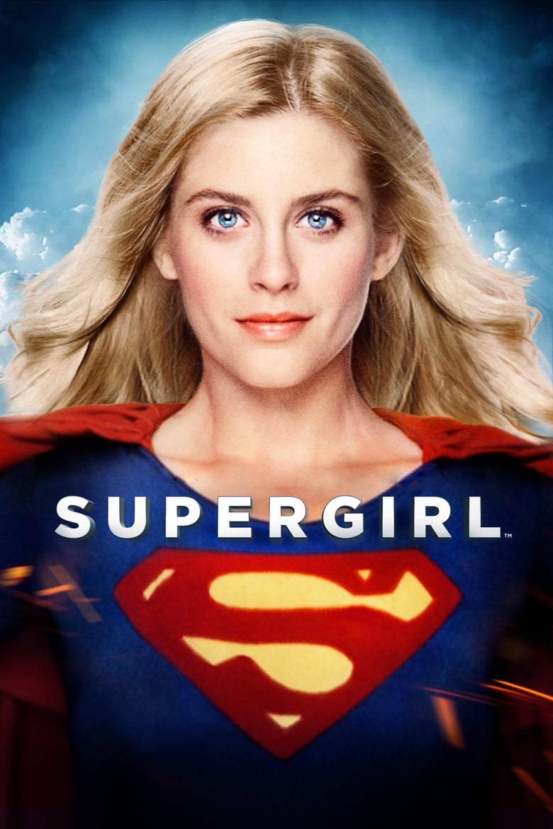 Poster of Supergirl