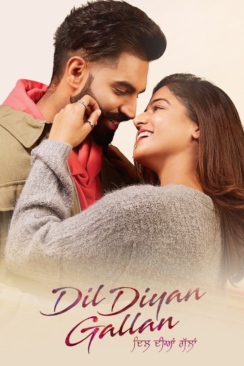 Poster of Dil Diyan Gallan