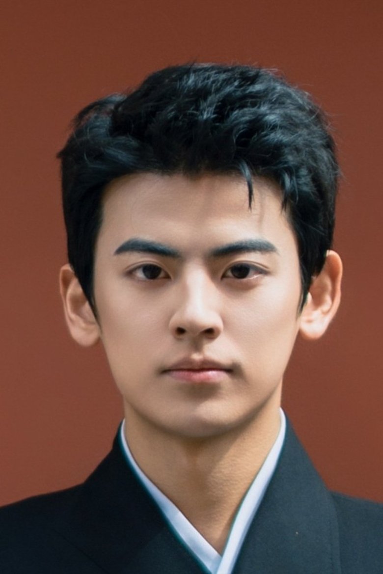 Portrait of Ying Zhennan