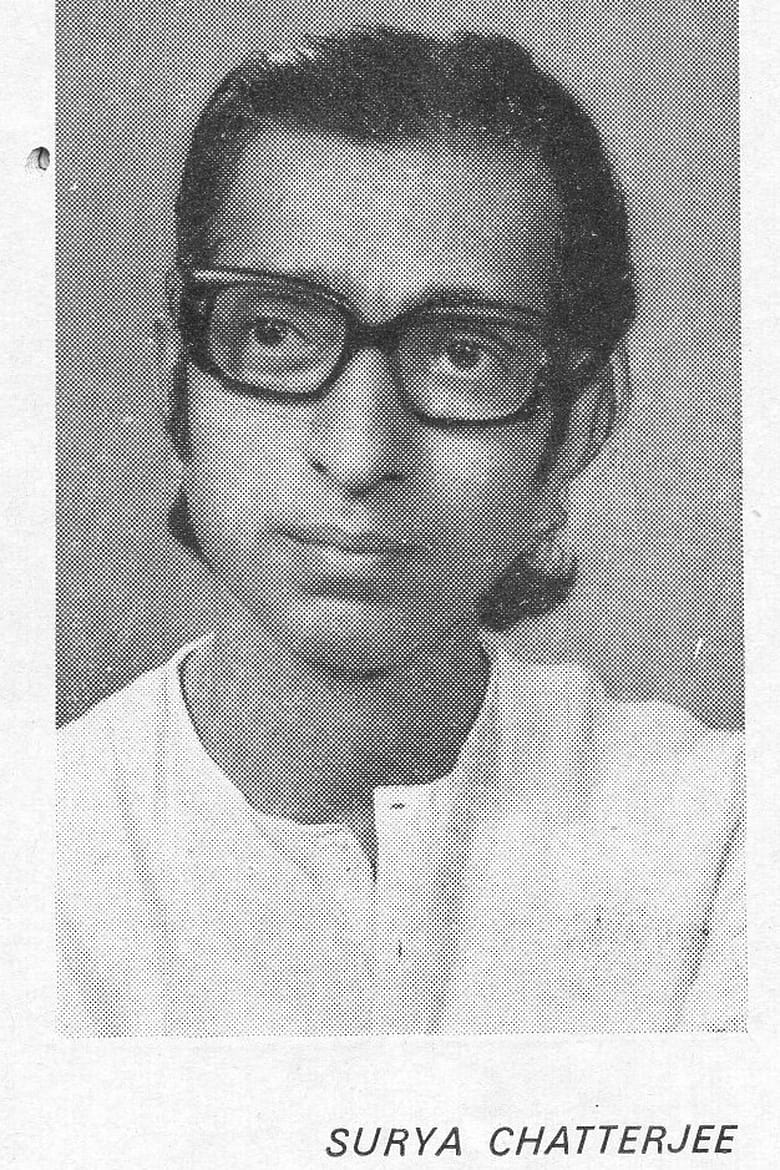 Portrait of Surya Chatterjee