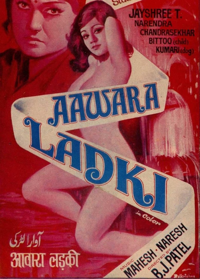 Poster of Awara Ladki