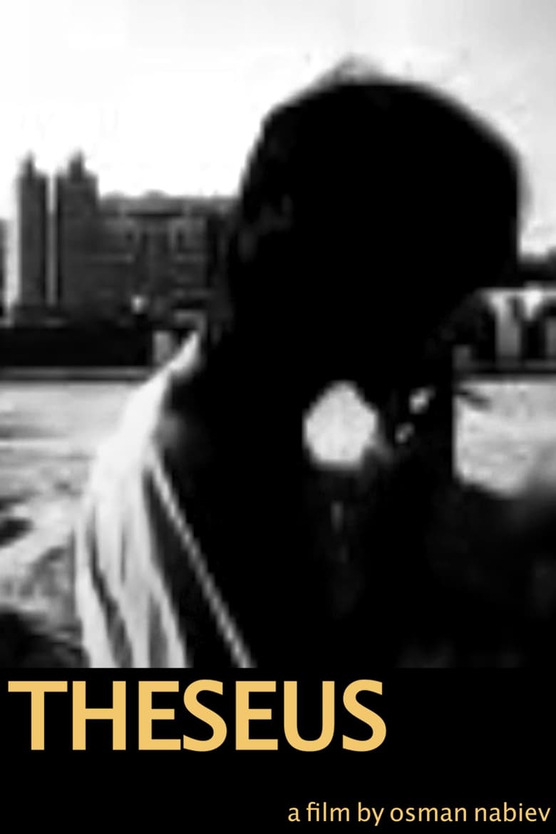 Poster of Theseus