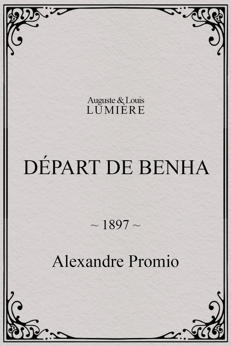 Poster of Départ de Benha
