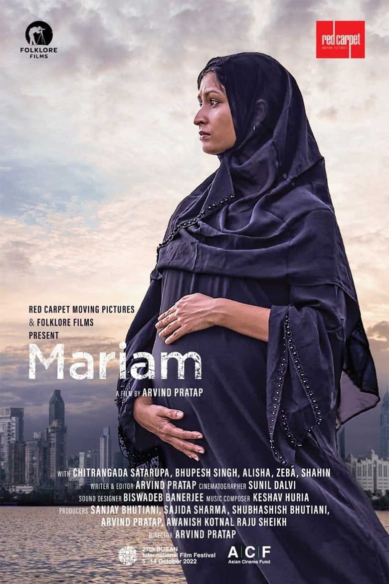 Poster of Mariam