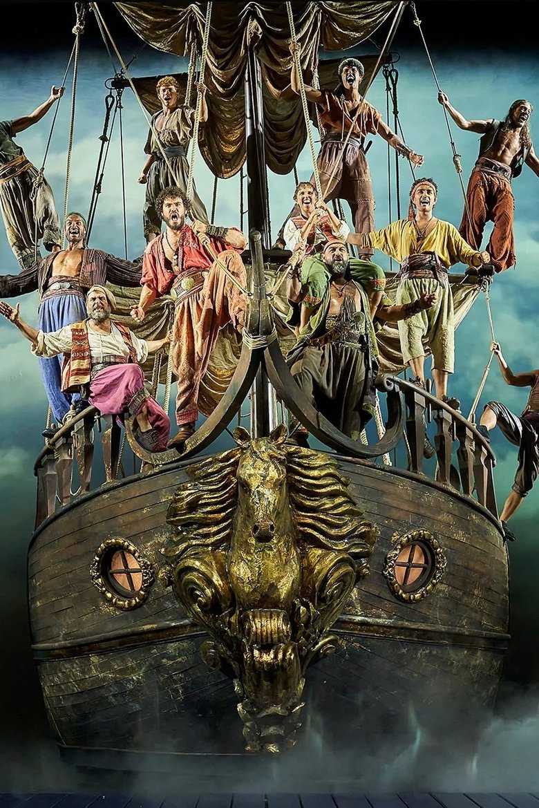 Poster of Mar i cel