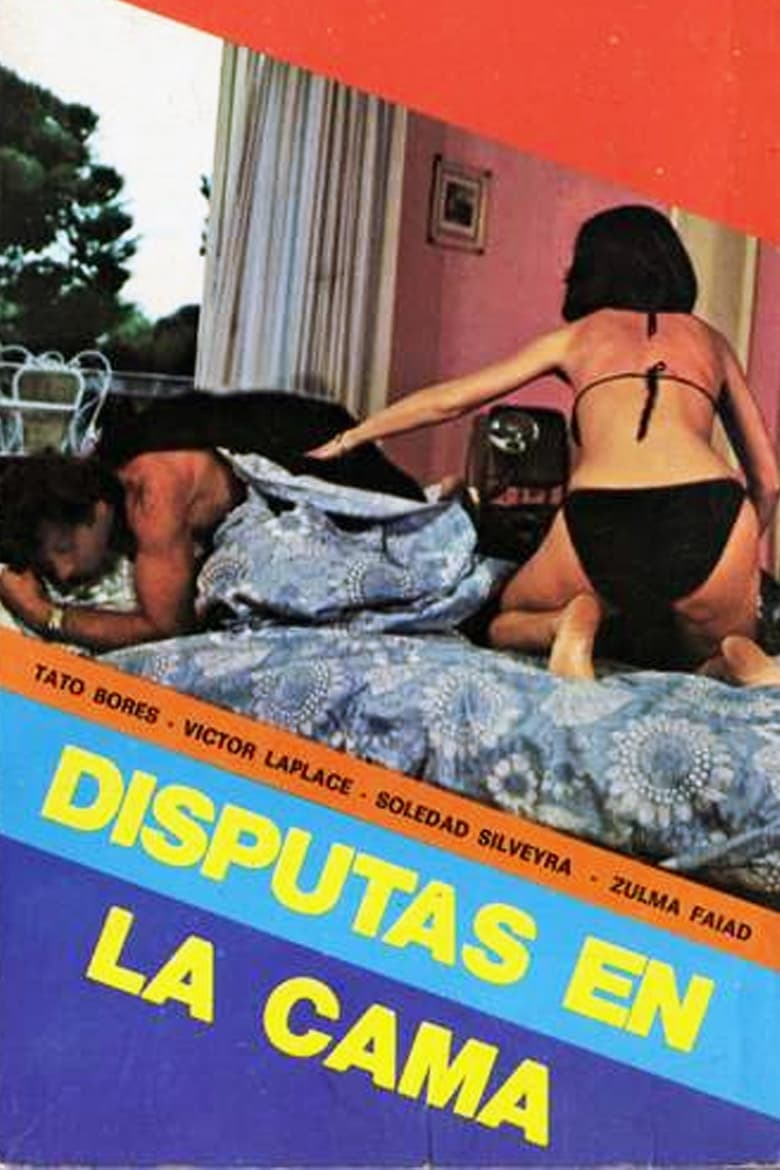 Poster of Disputas en la cama