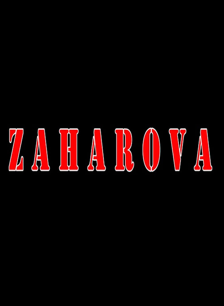 Poster of Zaharova