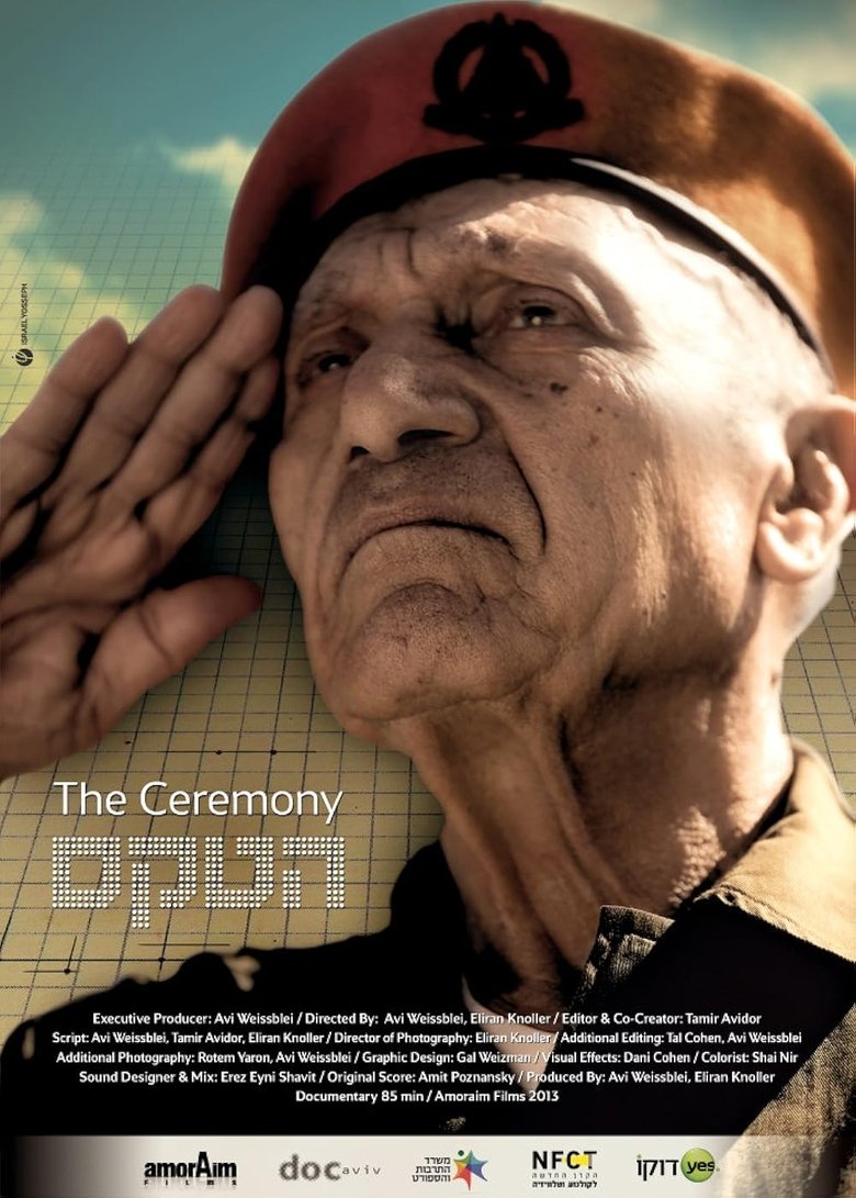 Poster of The Ceremony
