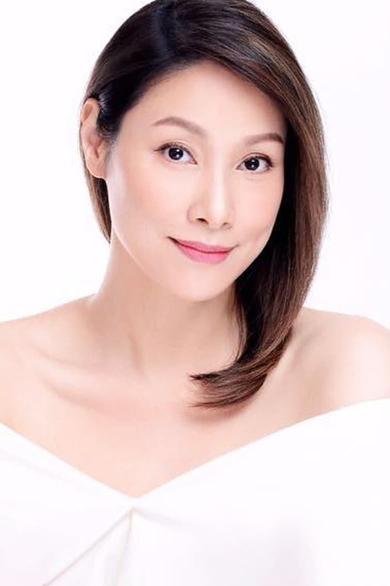 Portrait of Gina Tan