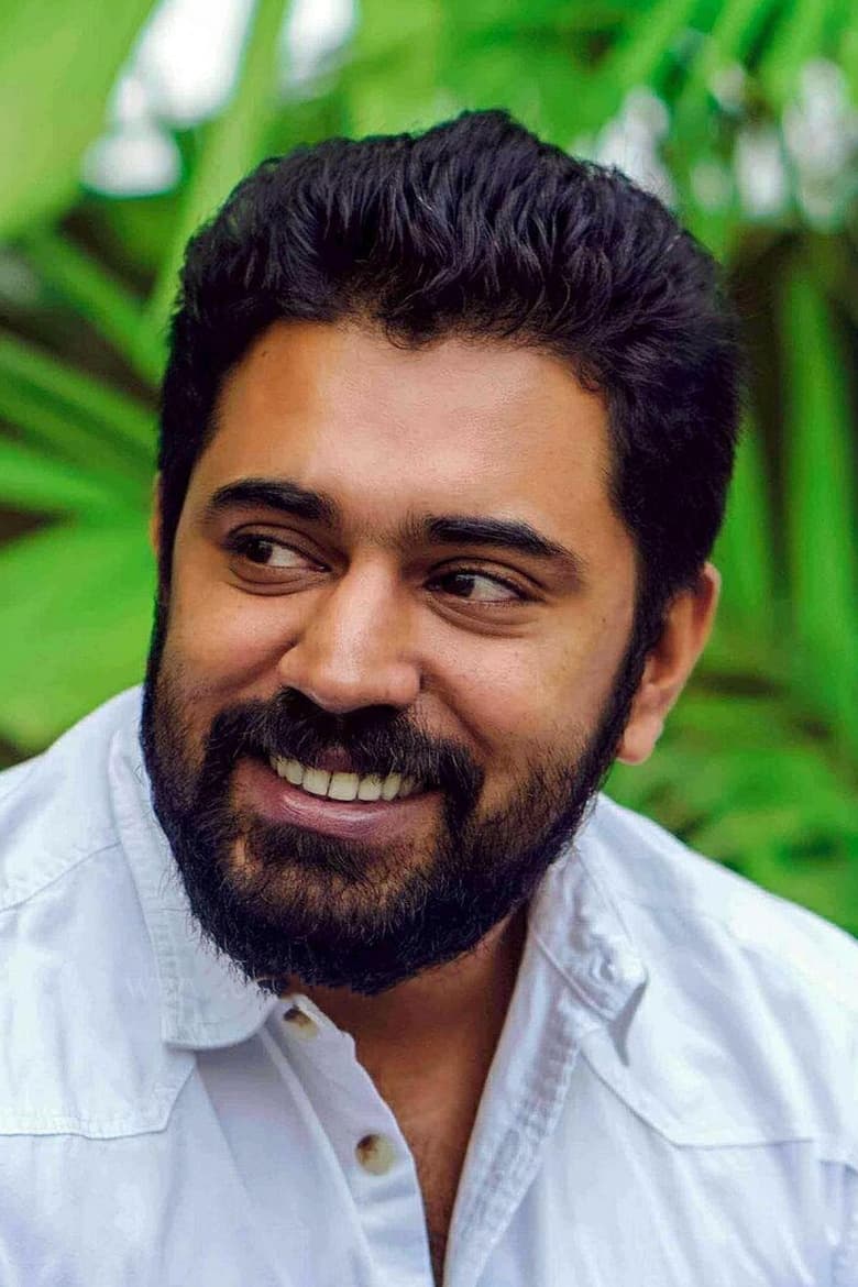 Portrait of Nivin Pauly