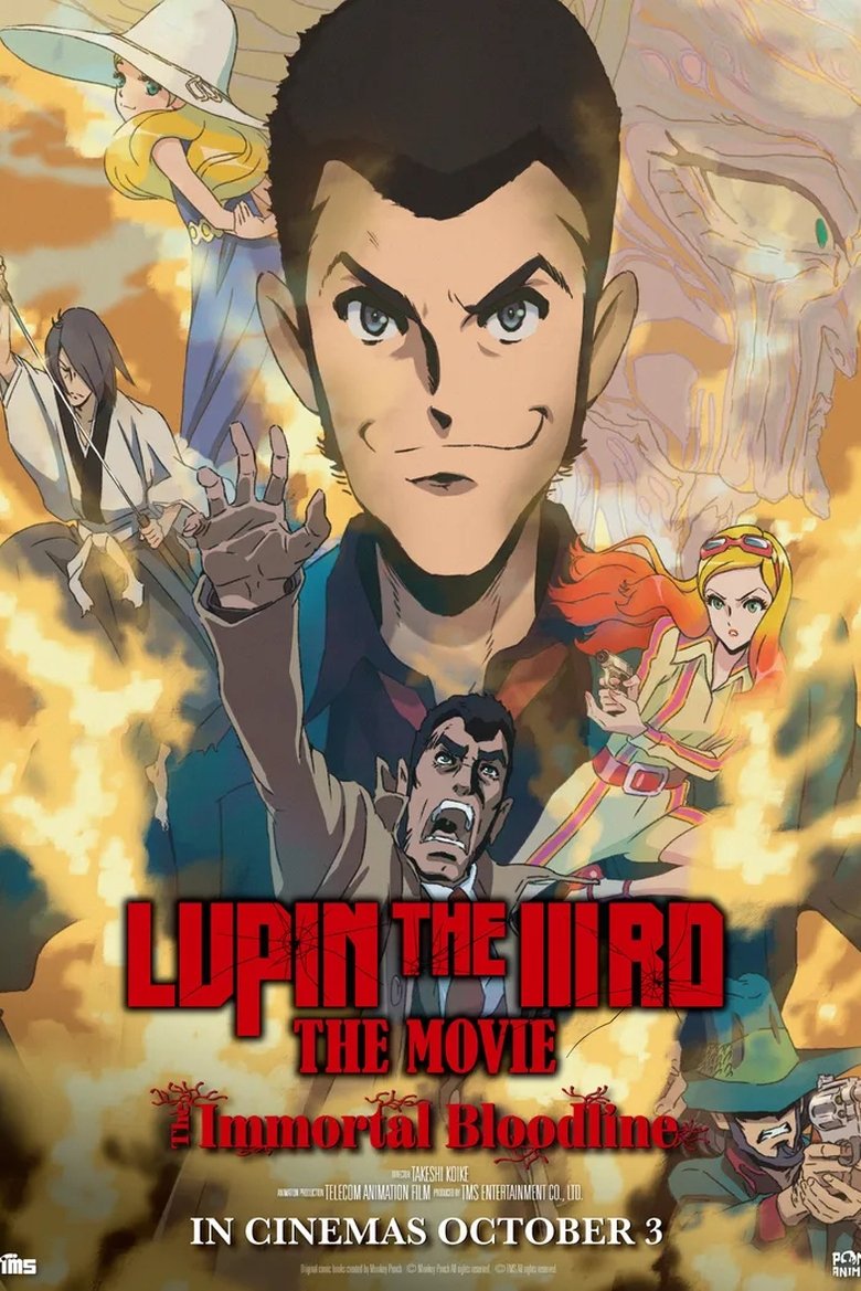 Poster of LUPIN THE IIIRD THE MOVIE: The Immortal Bloodline