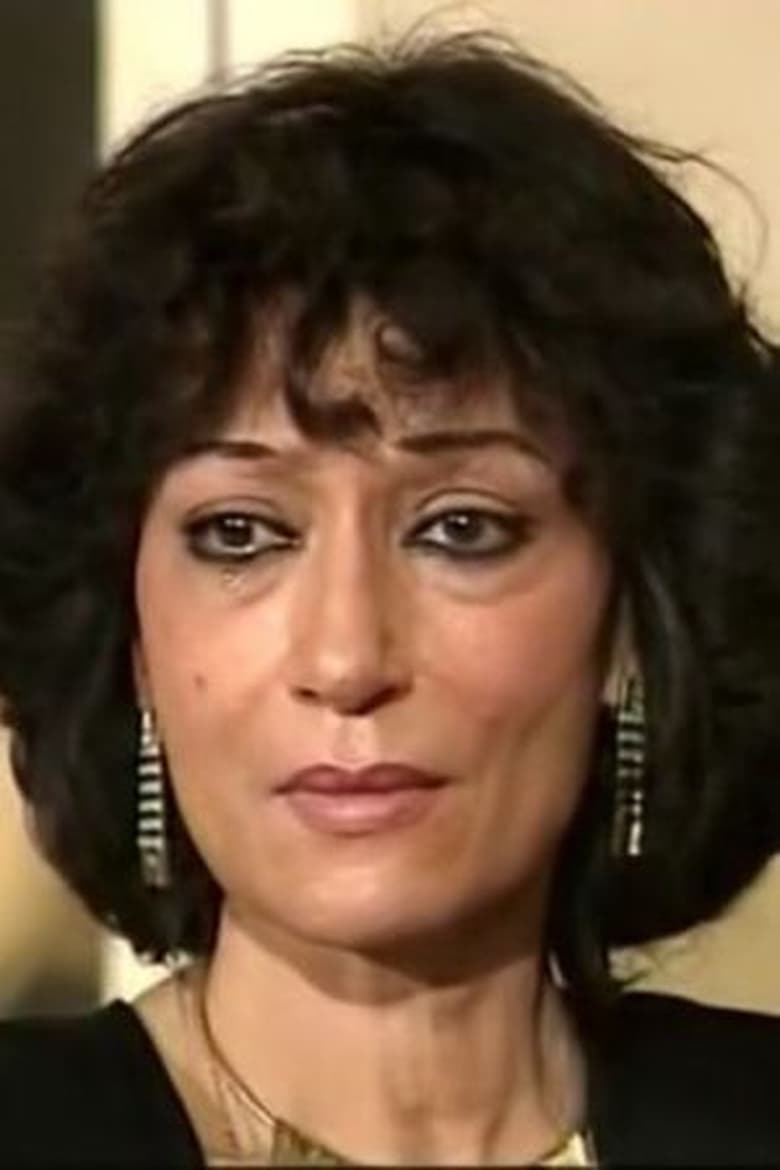 Portrait of Ibtisam Faread