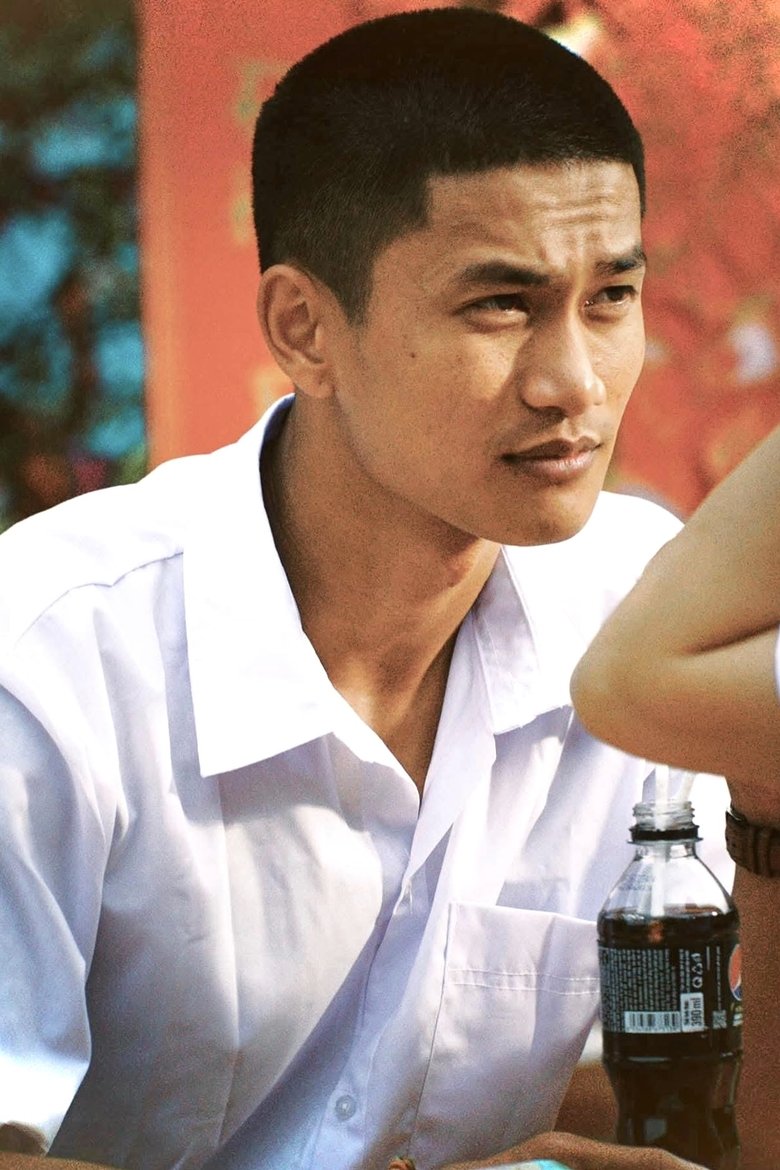 Portrait of Nguyễn Hùng