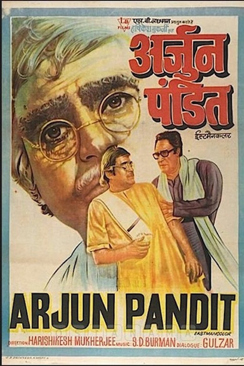 Poster of Arjun Pandit