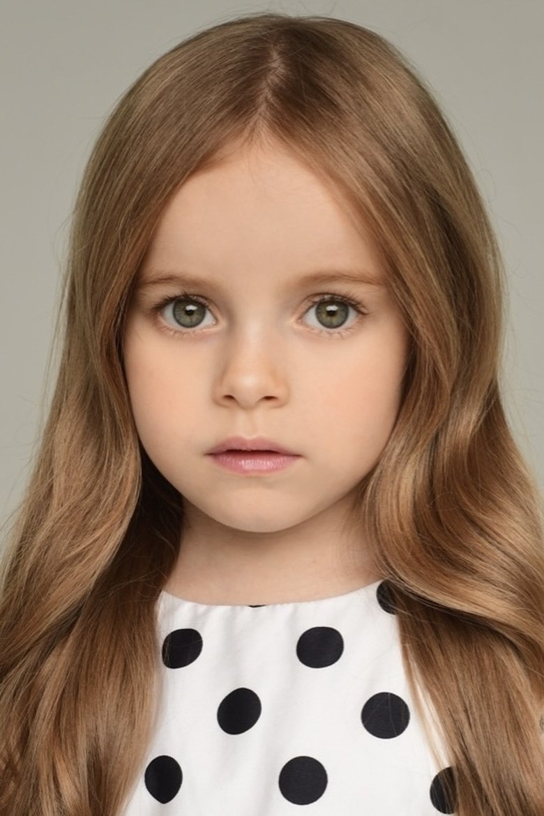 Portrait of Polina Ainutdinova