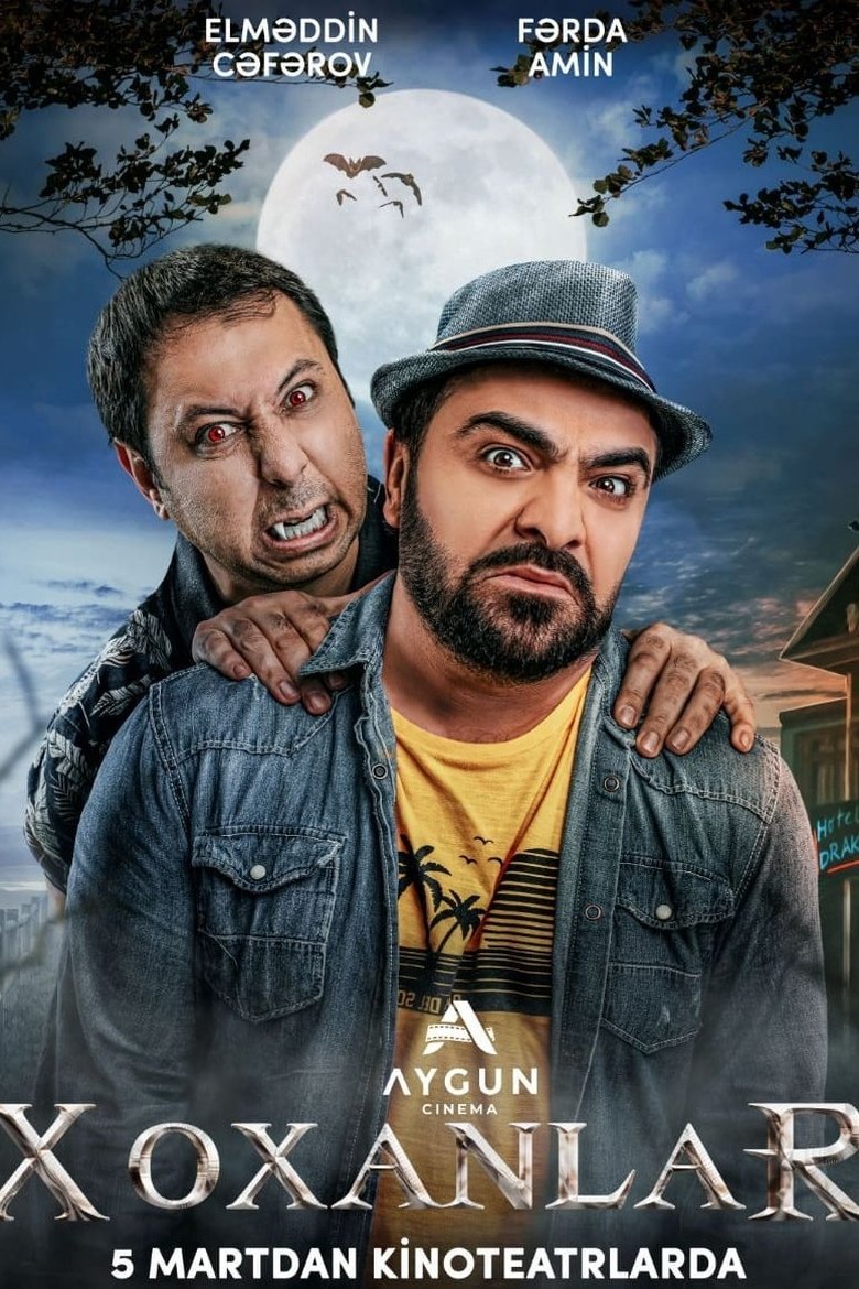 Poster of Xoxanlar