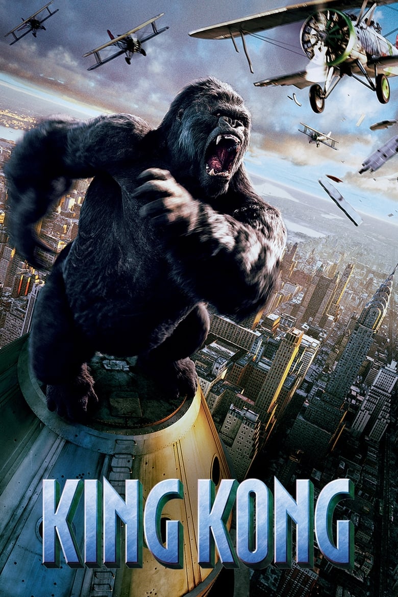 Poster of King Kong