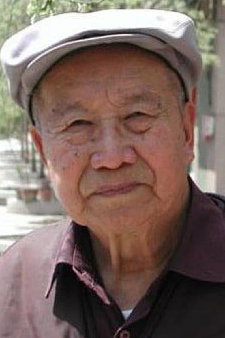 Portrait of Jia Liu