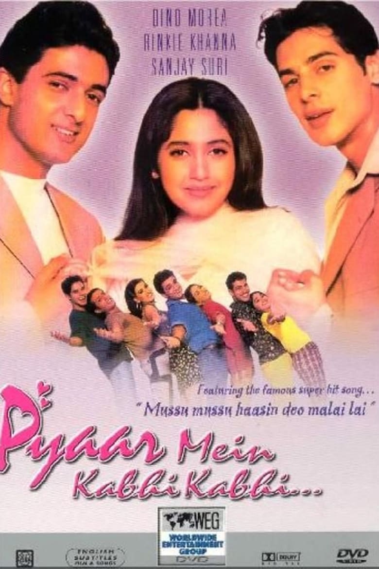 Poster of Pyaar Mein Kabhi Kabhi...