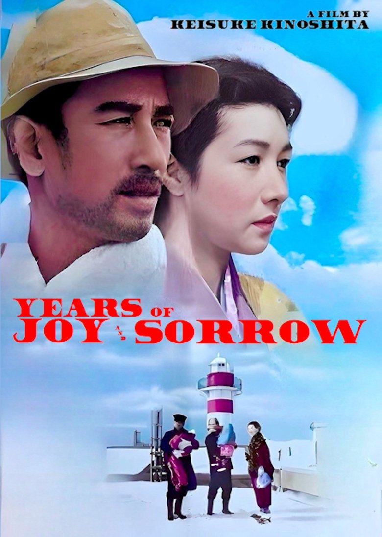 Poster of Times of Joy and Sorrow