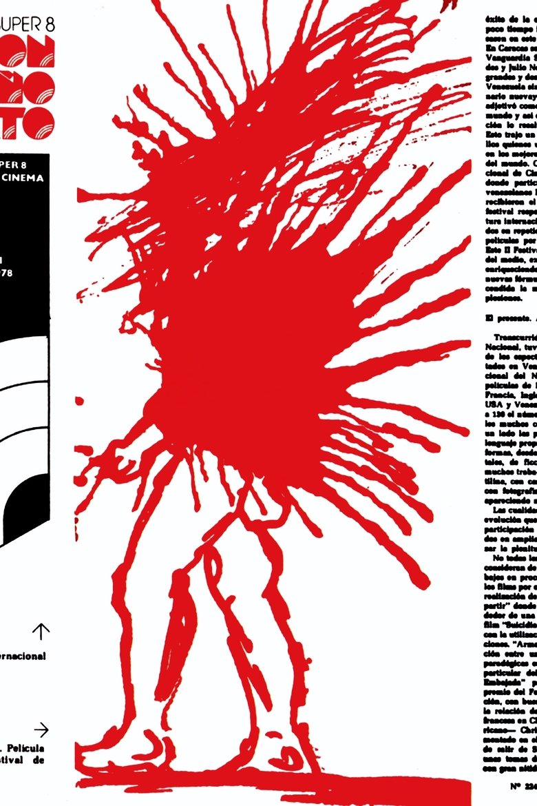 Poster of Sensorial