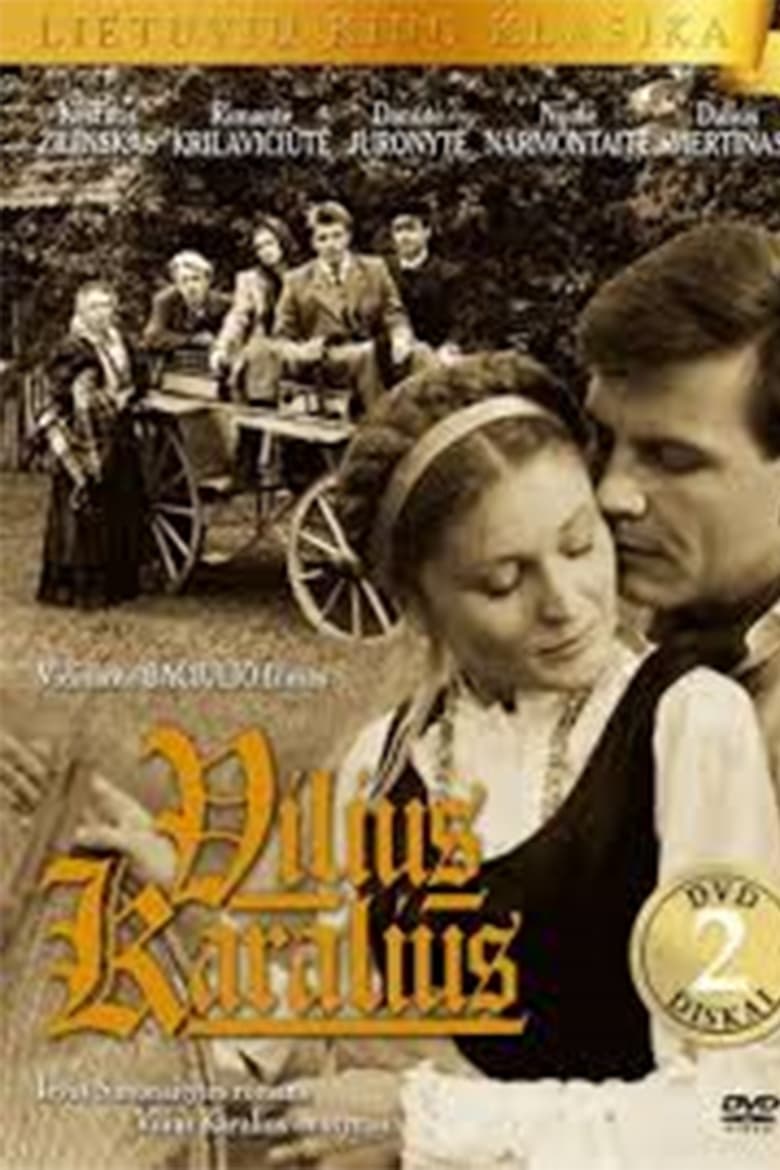 Poster of Vilius Karalius