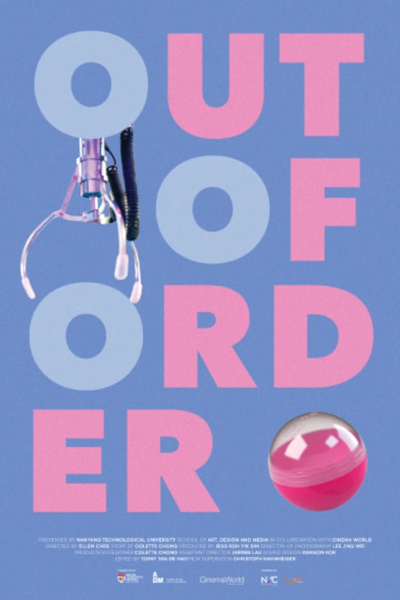 Poster of OUT OF ORDER