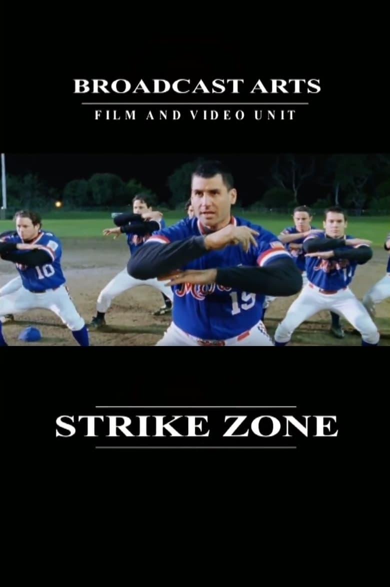 Poster of Strike Zone