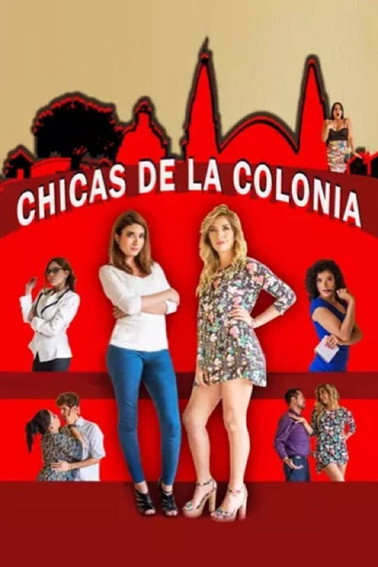 Poster of Las chicas de la colonia