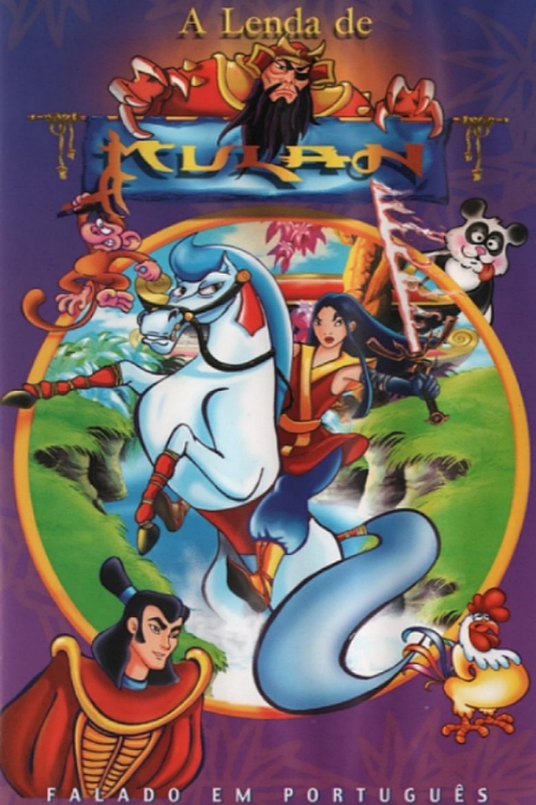 Poster of The Legend of Mulan