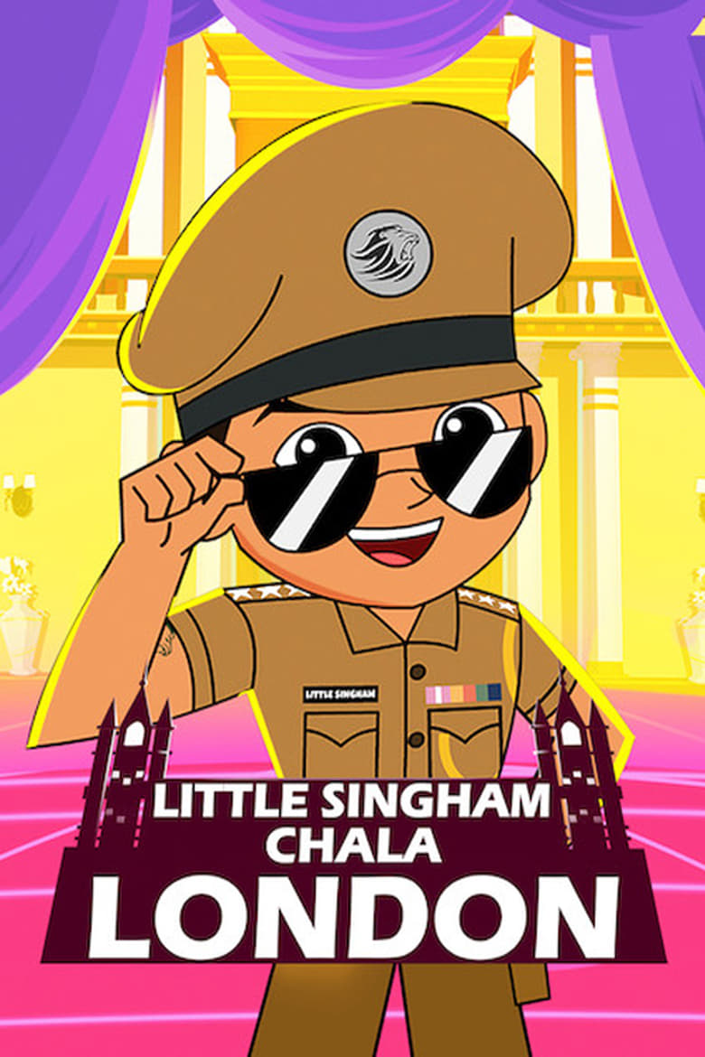 Poster of Little Singham in London