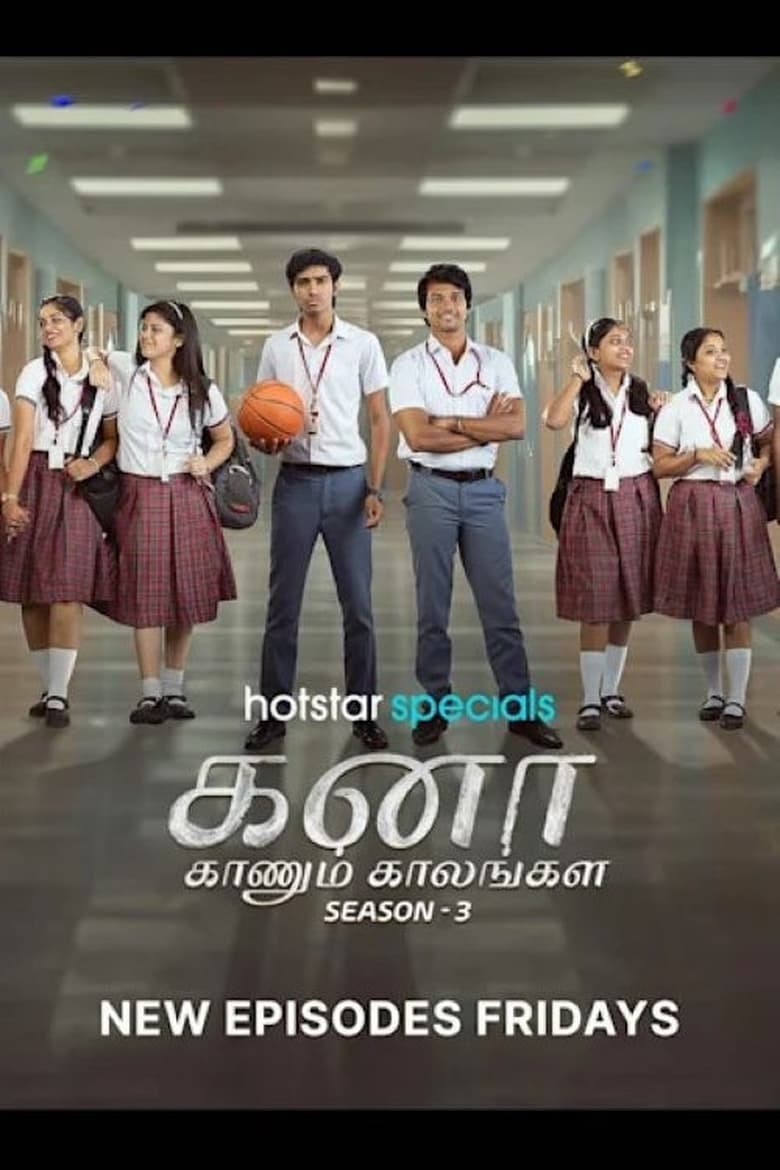 Poster of Episodes in Kana Kaanum Kaalangal - Season 3 - Season 3