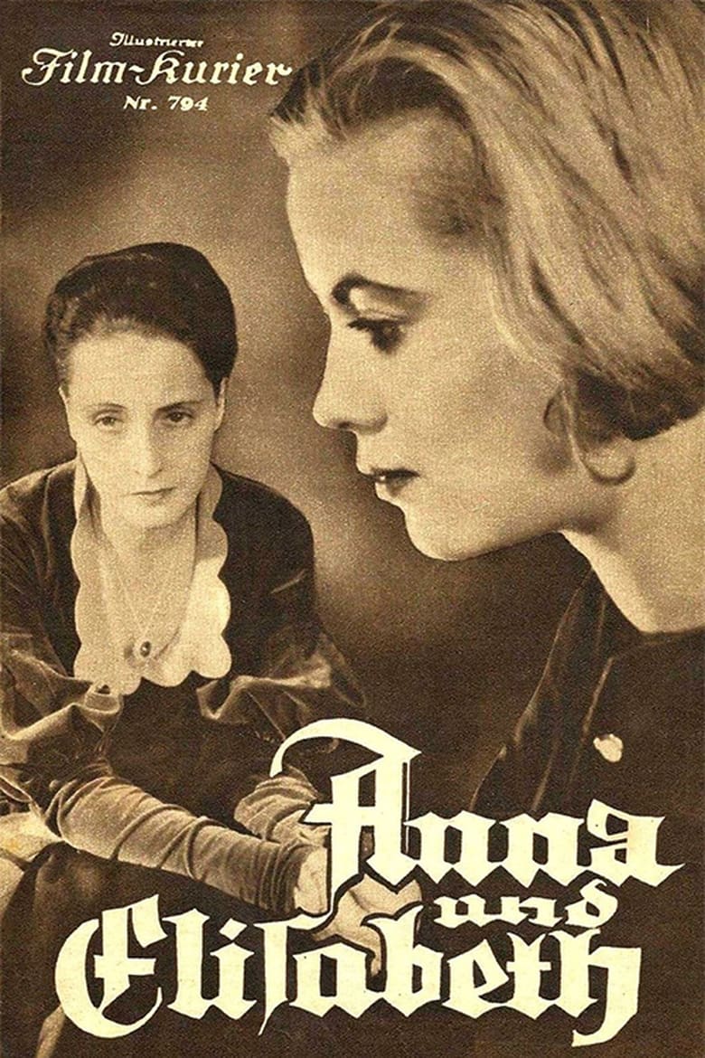 Poster of Anna and Elizabeth